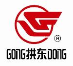 Zhejiang Gongdong